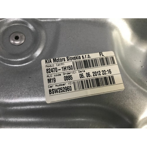 Склопідйомник передній лівий Kia Ceed 2006-2012 824701H150